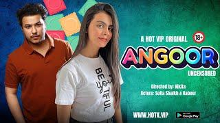 ANGOOR #webseries | New | Streaming Now | OTT | 4K