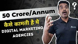 This is How You Can Build 50 Crore Revenue Agency: Secret Revealed [Complete Roadmap]