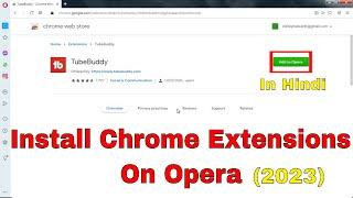 How to Install Chrome Extensions on Opera . New video 2023