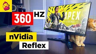 Lenovo Legion Y25G-30 Gaming Monitor - 360 Hz & nVidia Reflex!