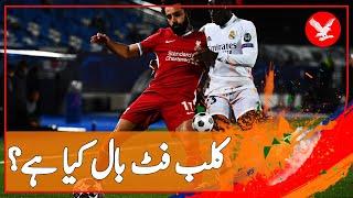 Funda Football ka | European club football explained | Episode 01