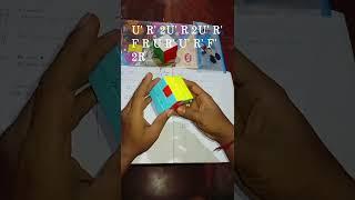 #rubikcube #Rb permutation #pll #cfop #speedcubing #jaffna #srilanka #permitation of last layer