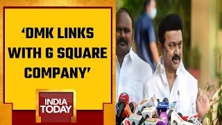 BJP Accused DMK Links With G Square Company | I -T Raids Real Estate Company G Square