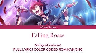 ShinganCrimsonZ - Falling Roses [SHOW BY ROCK!!] FULL LYRICS COLOR CODED ROM/KAN/ENG