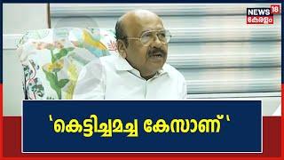 "അന്വേഷണ ഉദ്യോഗസ്ഥരുമായി ചേർന്നുണ്ടാക്കിയ തിരക്കഥയാണ് ഈ കേസ്" : Dileepന്റെ അഭിഭാഷകൻ Raman Pillai