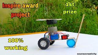 Inspire Award Science Projects 2023 | Innovative Ideas for Science Projects | Class 8 Project