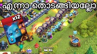 Super minion Gangster  in Clash of Clans