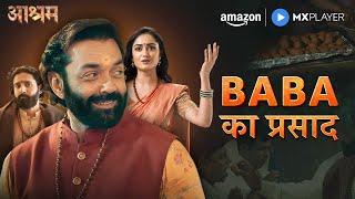 Baba Nirala का प्रसाद ft. Bobby Deol | Aashram | Amazon MX Player