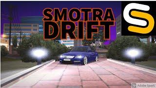 DRIFT Smotra Mta #3