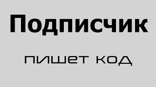 Система резервного водоснабжения котельной | Программирование ПЛК Siemens | Реальный проект