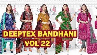 DEEPTEX BANDHANI VOL 22 || Pure Bandhani Cotton Suits at GoModish India