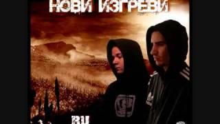 Minko feat.Ru- Novi izgrevi