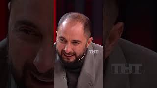 Совещание с зумером #ComedyClub #КамедиКлаб #квадроберы #демискарибидис #тнт #дорохов #офис #зумеры