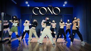 Jason Derulo x Puri x Jhorrmountain - Coño (Dance Cover) | QTT Choreography