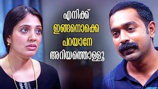 ആസിഫ് അലി തകർത്താടിയ ഒരു സീൻ കാണാം | Kettiyolanente Malakha Movie Scene