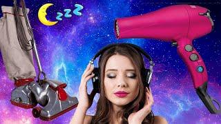 Vacuum Sound Sleep And Hair Dryer ASMR Black Screen