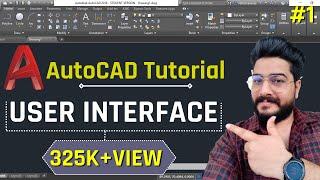 #1 | AutoCAD 2D | Basic Introduction | Customize User Interface in Hindi @DeepakVerma_dp