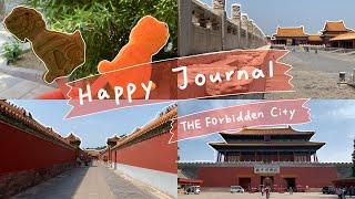 One day travel in China(Beijing) | Happy Journal | Forbidden City Pop-up book | Butterflyplume