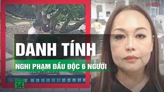 Hé lộ danh tính nghi phạm đầu độc vụ 6 người Việt chết trong khách sạn tại Thái Lan | VTC14