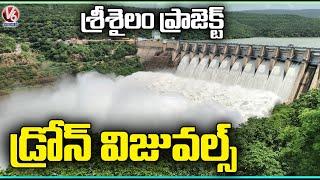 Srisailam Dam Aerial View | Srisailam Project Gates Lifted | V6 News