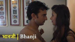 paro | paro web series part 1 of Episode 1 romantic | paro web series episode | ullu kooko