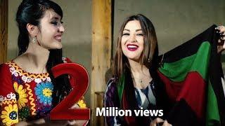 Ghezaal Enayat - Bachaye Dehqan NEW AFGHAN SONG 2017 غزال عنایت - بچه دهقان