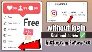 इंस्टाग्राम पर 8K तेजी से फॉलोवर कैसे बढाय  | Instagram pr followers badhane ka naya tarika Real 8K