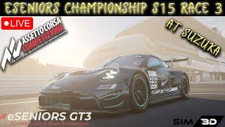 Epic Sim Racing Action at Suzuka | eSeniors Championship S15 R3 | Porsche 992 GT3 | ACC