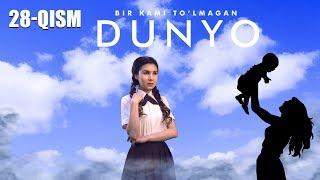 Bir kami to'lmagan dunyo (o'zbek serial) | Бир ками тўлмаган дунё (узбек сериал) 28-qism