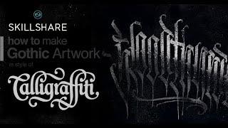 Gothic Calligraffiti Tutorial [Русские Субтитры] part 4 [97.7%]