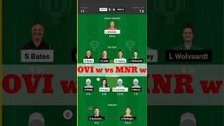 OVI W vs MNR W Dream11 Prediction | The Hundred Women Fantasy Prediction | OVI vs MNR Playing 11