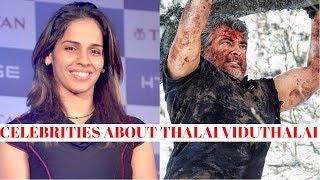 Vivegam's Thala Viduthalai Song | Celebrities Reactions | Anirudh | Ajith | Wetalkiess