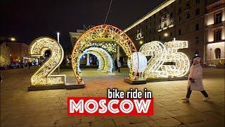 DISCOVER MOSCOW'S HIDDEN GEMS BY BIKE BEFORE NEW YEAR!