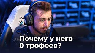 Почему XANTARES не выиграл ни одного LAN-турнира? CS:GO.