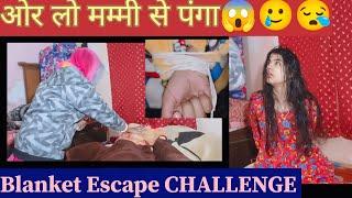 #like मम्मी से पंगा पड़ा भारी /Escape CHALLENGE||Social Awareness||Hand tie back||Manya Creation