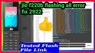 jio f220b flashing error ll jio f220b flashing all error fix 2022