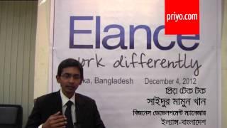 Priyo Tech Talk: Saidur Mamun Khan