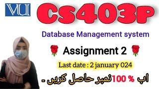 Cs403p Assignment 2 Solution 2024