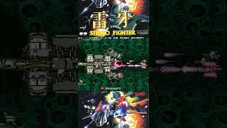 Strato Fighter AKA Raiga shmup STG by Tecmo