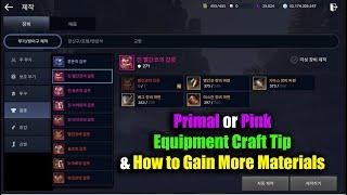 Black Desert Mobile Primal or Pink Equipment Craft Tips & Gain More Materials