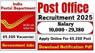 Post Office GDS Recruitment 2025 | Post Office New Notification 2025 #job #education