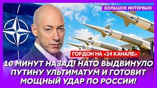 Гордон. Как надругаются над Россией Байден и Трамп, крах рубля, пустой «Орешник», Медведев обосрался