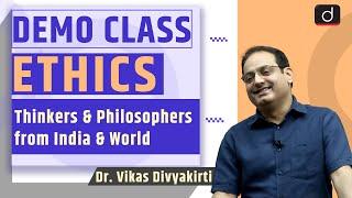 Demo Class - Ethics | GS Foundation Course (P+M) | Offline Mode | Drishti IAS English