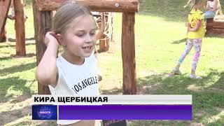 В Новополоцке открыли детский игровой комплекс