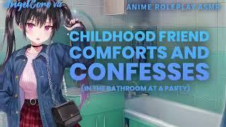 ASMR - Childhood friend Comforts and confesses [best friend] [ASMR roleplay] [reupload]