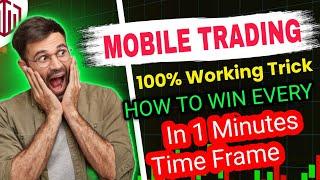 How To Win Every Trade In Quotex | Binary Options Trading | Binary Options Trading #binaryoption