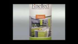 Fineffect Home (Файнэффект Хоум)