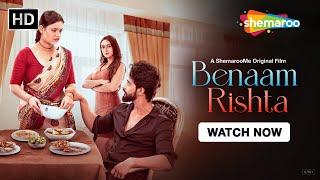 Benaam Rishta Official Trailer | Rose Khan | Krissann Barretto | Suraj Pratap Singh | Suraj Sonik