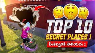 Top 10 Secret Places in Bermuda Map | Hidden Places | Free Fire in Telugu