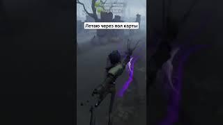 новый хант имба? / #identityv #idv #идентити5